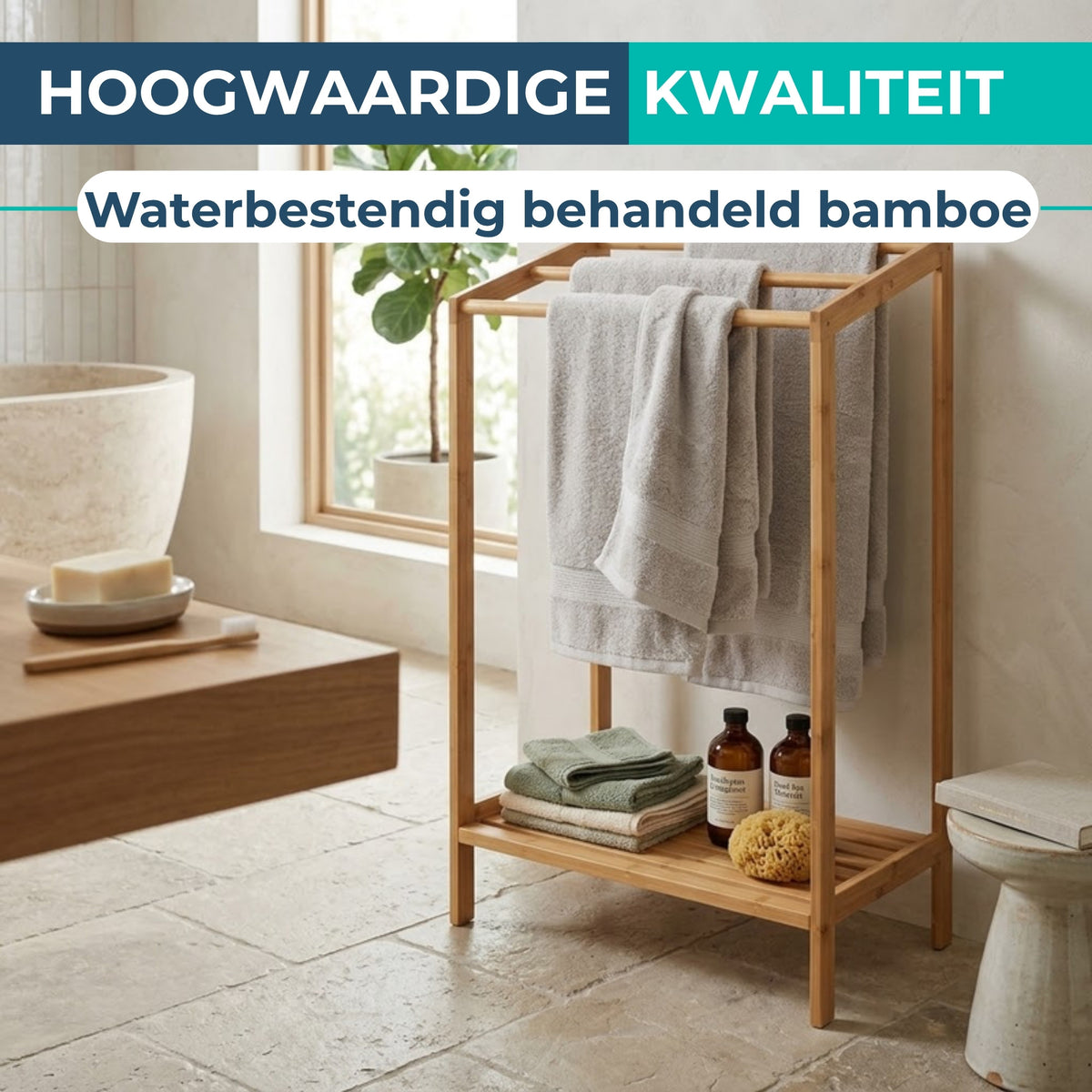 Handdoekrek Zephyr naturel