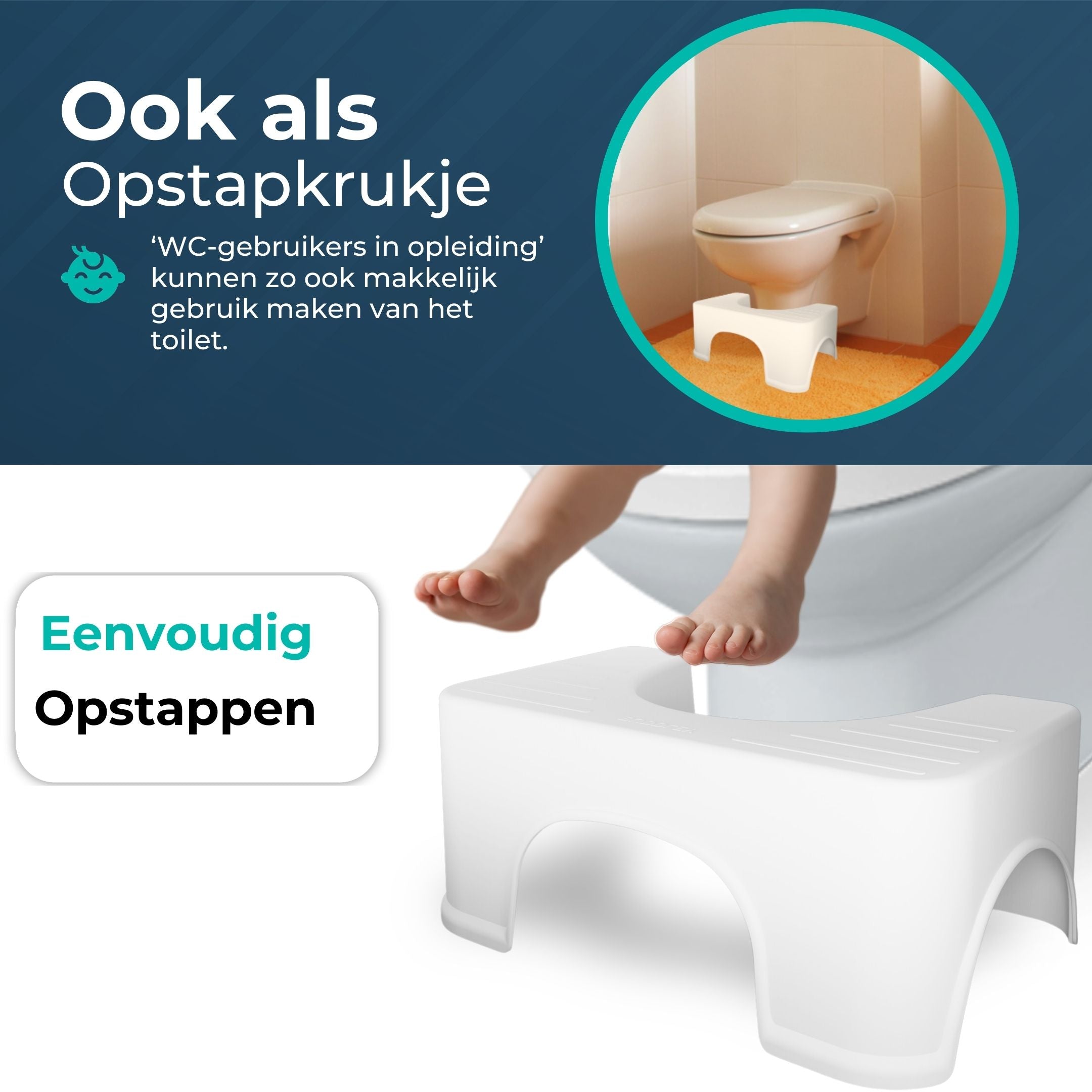NIEUW Toiletkrukje Wit