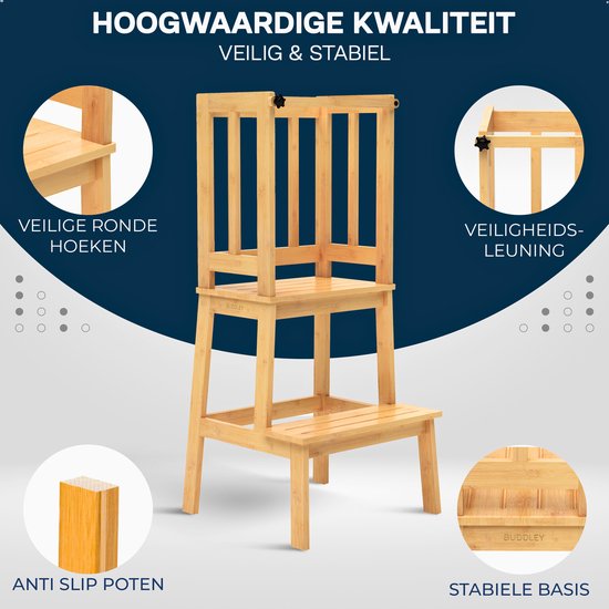 Leertoren | Natural Bamboe