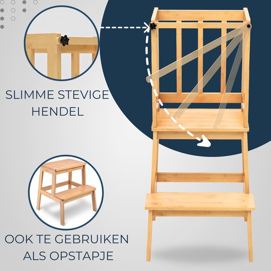 Leertoren | Natural Bamboe