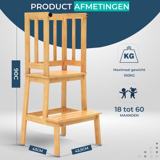 Leertoren | Natural Bamboe