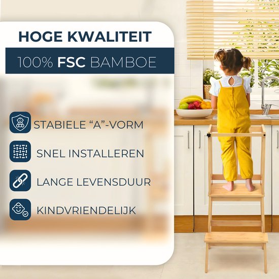 Leertoren | Natural Bamboe