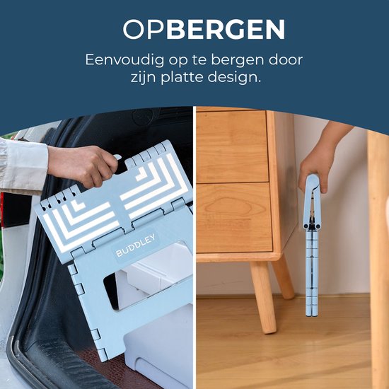 Opstapje inklapbaar Blauw| Hoogte 22CM| Multi inzetbaar