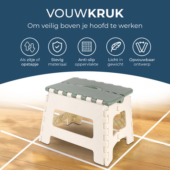 Inklapbaar Groen Opstapje| Hoogte 23cm| Multi inzetbaar