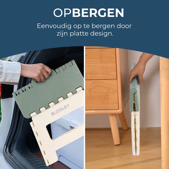 Inklapbaar Groen Opstapje| Hoogte 23cm| Multi inzetbaar