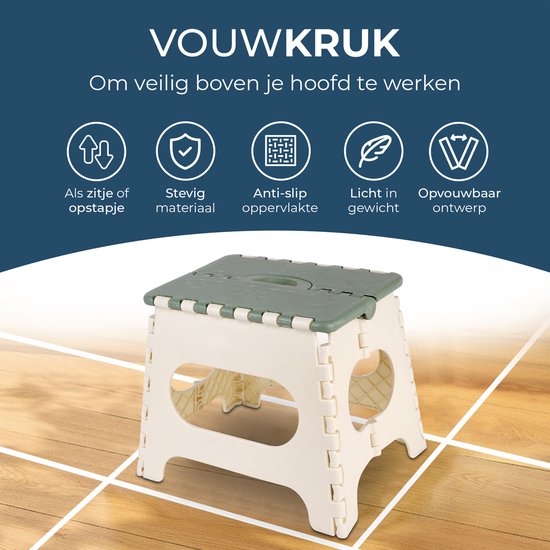 Inklapbaar Groen Opstapje| Hoogte 27cm| Multi inzetbaar