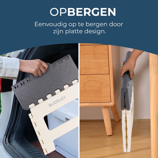 Inklapbaar Grijs Opstapje| Hoogte 23cm| Multi inzetbaar