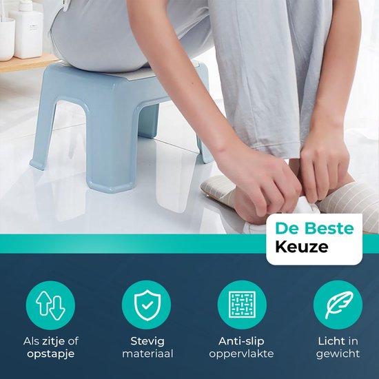 Opstapje Blauw| Hoogte 21cm| Ideaal voor kinderen