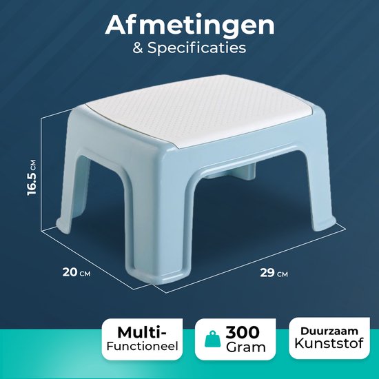 Opstapje Blauw| Hoogte 16,5cm| Ideaal voor kinderen