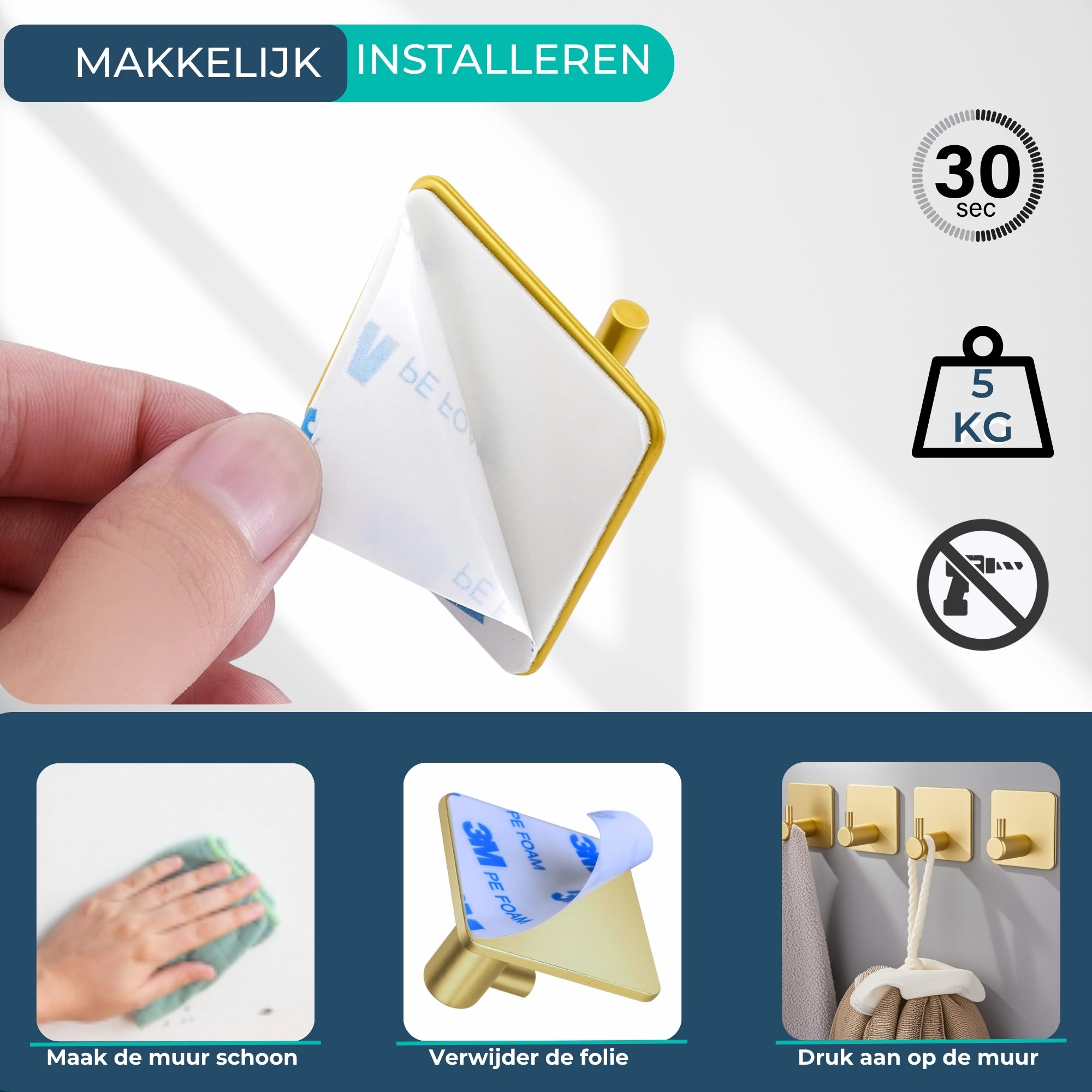 Handdoekhaakjes (4x) - Goud - Zelfklevende Haakjes