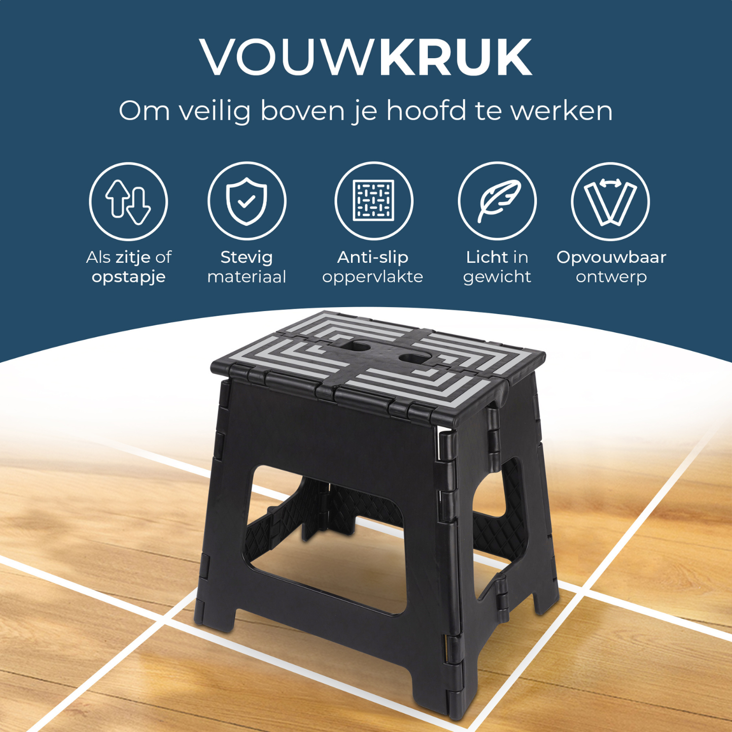 Inklapbaar Zwart Opstapje| Hoogte 33,5cm| Multi inzetbaar