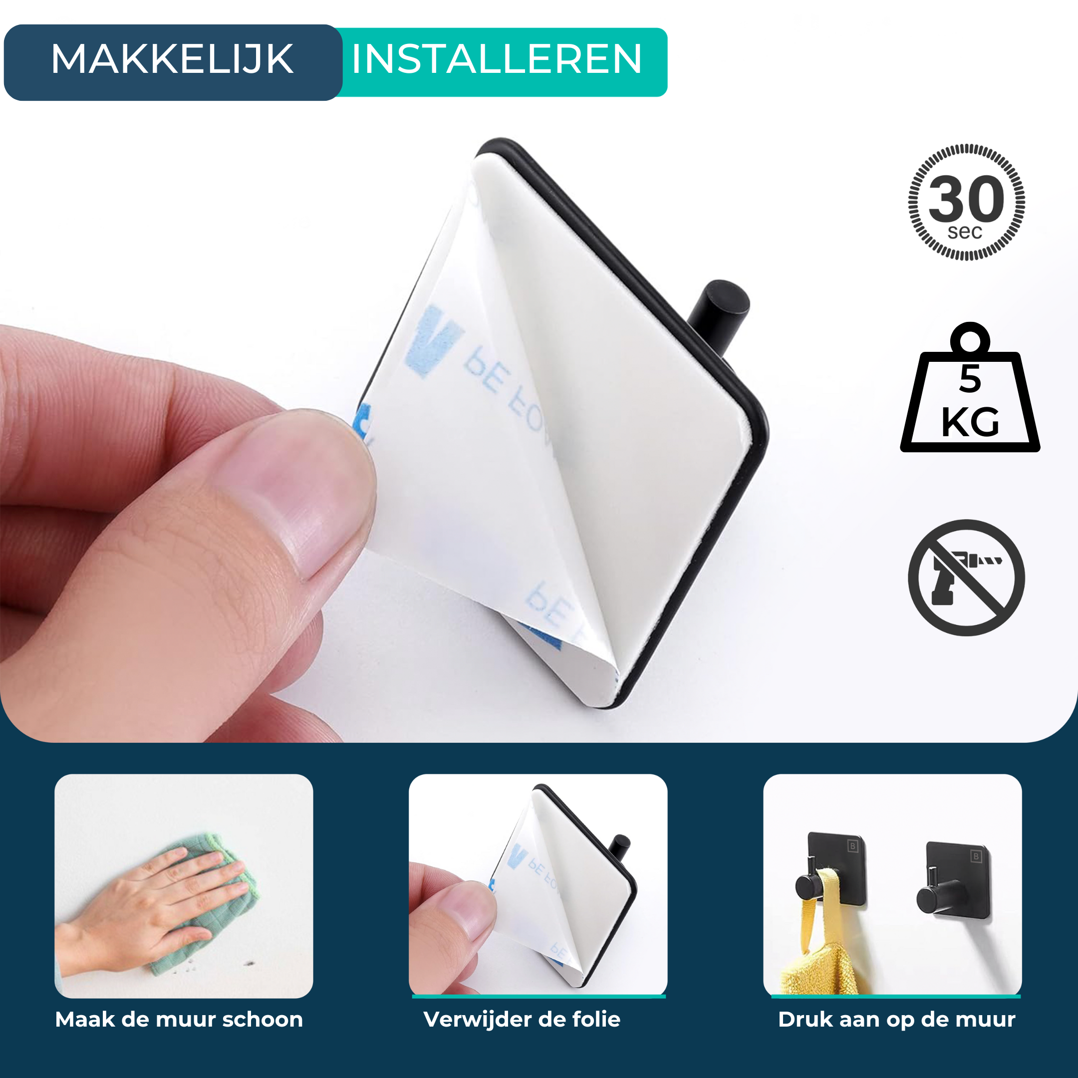 Zelfklevende ophanghaken | 6 stuks