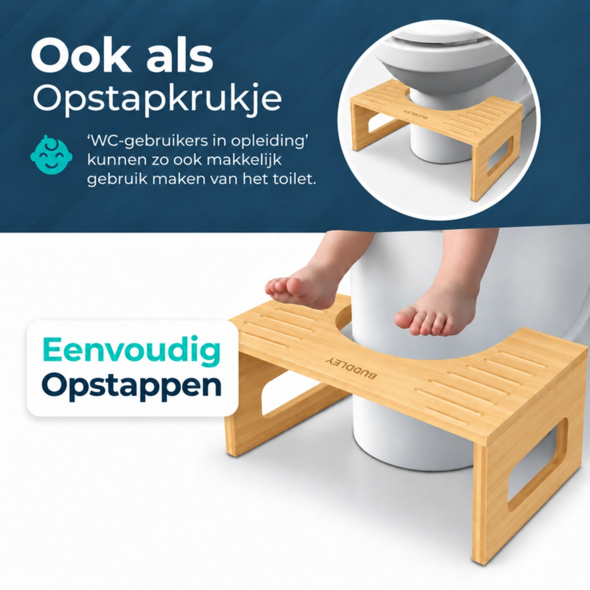 Toiletkrukje ook als opstapkrukje voor kinderen
