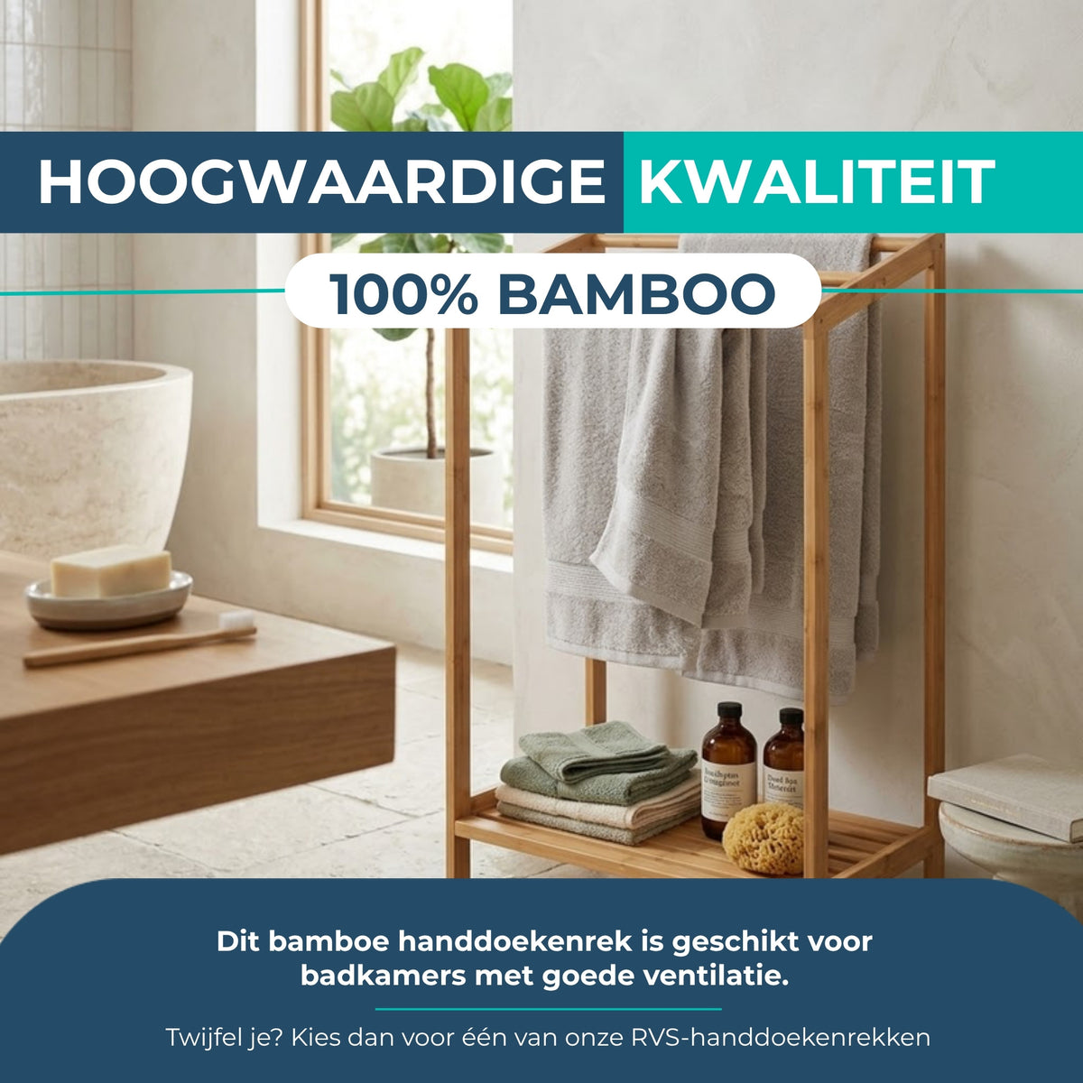 Handdoekrek Zephyr naturel