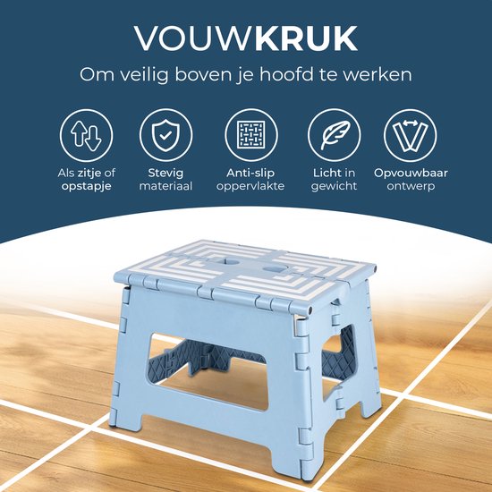 Opstapje inklapbaar Blauw| Hoogte 22CM| Multi inzetbaar