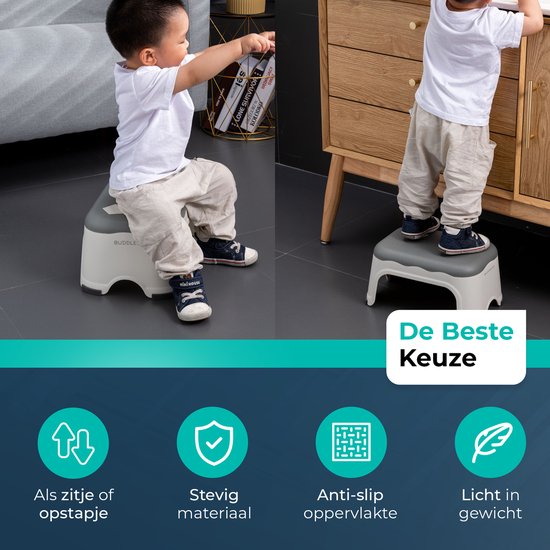 Tritthocker Grau | Höhe 17,5 cm| Für Badezimmer, Küche oder Schlafzimmer Kind und Eltern