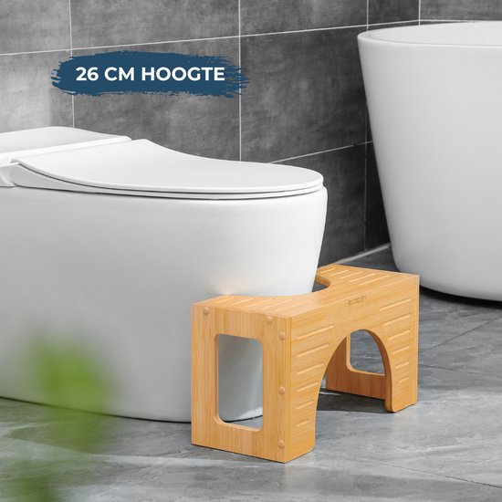 Toilet Stool 180° Twist | Natural Bamboo