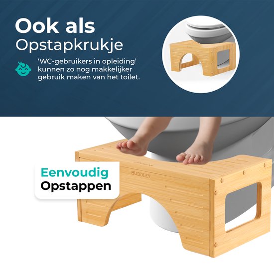 Toilet Stool 180° Twist | Natural Bamboo