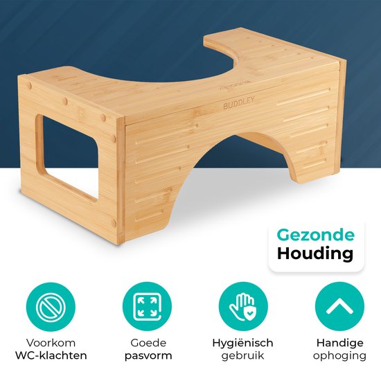 Toilet Stool 180° Twist | Natural Bamboo