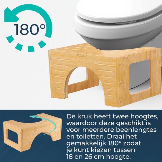 Toilet Stool 180° Twist | Natural Bamboo