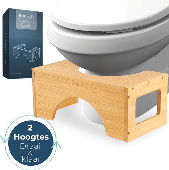 Toilet Stool 180° Twist | Natural Bamboo